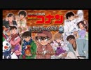 [ろーひーch]名探偵vsろーひーの頭脳対決するか～part5