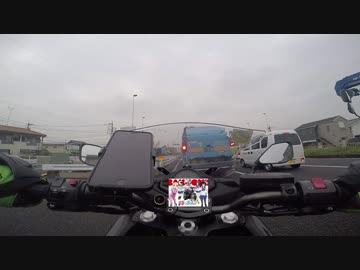 婚約破棄してバイクで駆け抜けてみた　Part.7