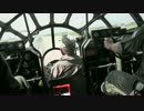 B-29　離陸（コクピット視点）