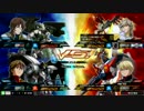 あこうどのマキブ身内戦