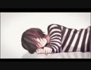 【恋愛裁判】「歌ってみた」、、けど、、、どうでしょう、、、