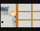 【MMD刀剣乱舞】兄弟じゃなきゃダメみたい【山姥切/山伏/堀川】