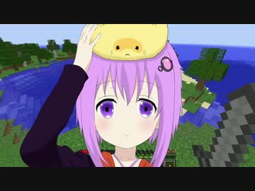 【Minecraft】第1章 ひと目で、尋常でない縛りプレイだと見抜いたよ part2
