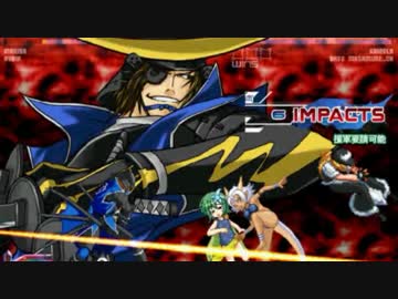 竜攘虎搏～MUGENトーナメントタッグバトル～ part04【一次予選】