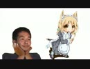 妖狐レ〇プ！淫刀と化した先輩.mp4