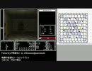 『wizardryで物語る 2』 day34-3