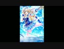 【白猫】茶熊ソフィ神気解放使用感