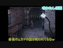 ぷるんぷるんのおっぱいをTGCが助ける　Part15
