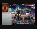 【遊戯王ADS】　強い＋強い＋強い＋強い＋強い＋強い＋強い＝？