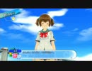 【実況】夏だ！海だ！パンツだッ！！ 夏色ハイスクル★青春白書（略） 45