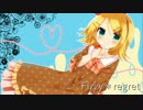 【鏡音リン】 Fizzy＊regret 【オリジナル曲】
