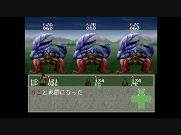 【実況】約束された世界滅亡 リンダキューブアゲイン Part3