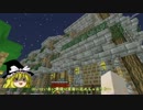 [マインクラフト]深海メイドと黄昏の世界でハードコア工業 Part27(ゆっくり