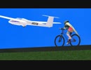 【第16回MMD杯予選】Let's Glide!