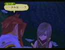 【実況】生きる意味を探す旅に出ます。part3【TOA】