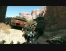 MGSV:TPP　『進駐戦車隊、東へ』　その2　ダンボール戦車