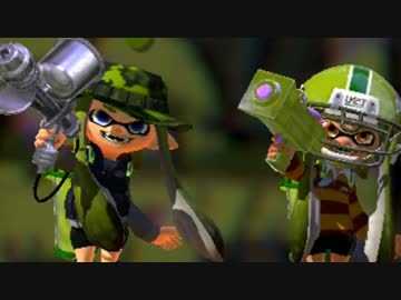 【実況】スプラトゥーン でたわむれる part55　もみじセンサー