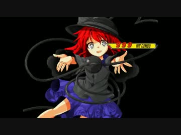 【リスペクト】希望vs絶望大会　part19【狂中位~狂最上位】