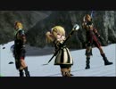 【DFFAC】淑女の嗜み　part1