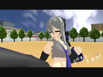 【第16回MMD杯予選】ハイ・・・キックのはずが・・・・