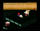 【実況】とある男達がスーパーマリオRPGをやってみた　part4
