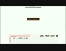 SR&URスチルシーン集②