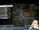 魔理沙とアリスのthis war of mine☆.day7