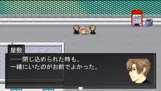 人気の 正しい悲鳴の上げ方 動画 6本 ニコニコ動画