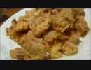 アメリカの食卓 542 フライドチキンの素で、　い　つ　も　の