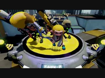 【スプラトゥーン】　エリア塗り恵 part3　B+への布石　 【実況】