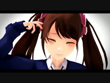 【SideMMD】咲ちゃんでLamb.