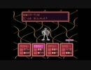 来年家を出ることになったのでMOTHER2を実況プレイ【part25】