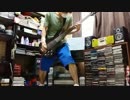 SALTY DOG　【Meteor】　ベース弾いてみた　【ささみ】