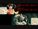 小雨の鉄拳実況【４降り目】