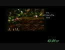 【ゆっくり実況】スーパードンキーコング2 102%RTA【part3】
