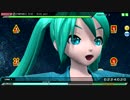 【PDA FT】SYMPHONIC DIVE -DIVA edit-【EXTREME　PERFECT】ソリチュード