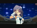 【デレステ】早坂美玲がセンターでススメ☆オトメ ～jewel parade～