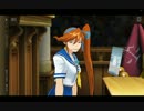 逆転裁判５～逆転の帰還～実況すｒ…異議あり！ｂｙ少年Ｂpart18