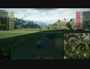 46秒で爆散したパンター88 UC