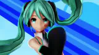 【MMD】ラズベリー＊モンスター【つみ式初音ミク】