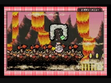 スーパーマリオアドバンス３実況 part15【究極ノンケ冒険記☆69点の旅】