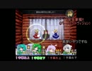 【ゆっくり実況】こがさなとうどみょんの東方彩幻想(仮) Part3