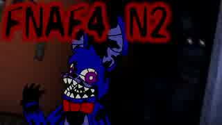 【FNaF4】寒いね、夏だけど、ピザ食べない(´-ω-)？ 二夜目