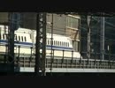 のぞみちゃんの鉄道唱歌