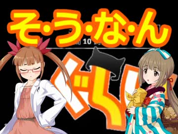 【The Long Dark】そ・う・な・んぐらし 第3話【よこどりしちゃうぞ】