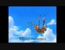 ワンピースOP15　ウィーゴー！（TV版）　♪きただにひろし