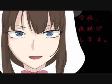 【Minecraft】　今夜、夜逃げします。part3 【実況】