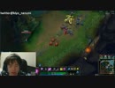 1月14日【lol】KR ソロQ プラチナ奪還　ベルコズサポ  duo募集4