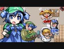 【演舞アペンド】ドットの群れに幻想を見た【実況】part08