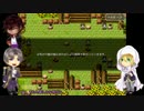 【刀剣】うちの三強大が赤い森の魔女に会いに行く第三話【偽実況】